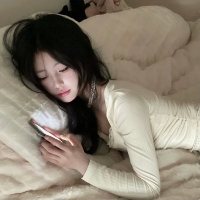 天眼